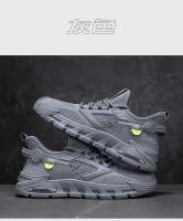 Nuevo Producto 2024, logotipo de marca, malla de moda, transpirable, antideslizante, deportes, zapatos informales para correr, zapatos para hombre - details 12