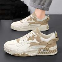Zapatos informales para hombre con tejido de malla transpirable que aumenta la altura, cómodos zapatos de goma deportivos planos para correr en primavera y verano - details 2