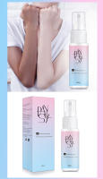 Esencia Blanqueadora Spray de Protección UV Hidratante para Cuerpo y Cuello - details 11