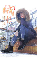 Algodón para el invierno del norte, botas de nieve cálidas y de suela gruesa con forro polar añadido, zapatos altos de cuero para mujer en tallas 35-42 - details 2