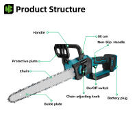 NEWBENY-motosierra eléctrica inalámbrica sin escobillas de 12 pulgadas, sierra de cadena con pantalla Digital, herramienta eléctrica para carpintería para juego de pines de batería Makita - details 1