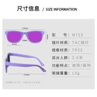 Gafas de Sol Polarizadas para Bebés Protección UV400 Flexibles, Seguras, Cómodas, Resistentes - details 26