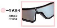 Gafas de sol deportivas de ciclismo al aire libre para niños, gafas de sol de protección ocular, protector solar colorido - details 5