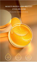 Máscara de Ojos de Colágeno de Algas de Mar de 24K Oro Hidratante, Reafirmante, Anti-cirrugas, Anti-olas para Cuida de la Piel de los Ojos - details 12