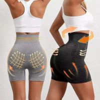 Módulo Mase de microvibración, reparación de fibra Lon moldeada, nuevos pantalones cortos de elevación de cadera sin costuras Fiess, pantalones cortos de yoga de secado rápido - details 9