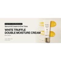 Crema hidratante doble de trufa blanca del Piamonte, crema hidratante facial vegana restauradora y apretada - details 11