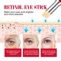 OUHOE Retinol Eye Stick reparación de la piel de los ojos reafirmante y aclaramiento de ojeras con líneas finas crema hidratante tierna para el cuidado de los ojos - details 3
