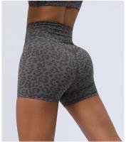 Pantalones de Yoga de Estampado de Leopardo Cintura Alta, Ajuste Cruzo, Levantamiento de Cadera, Secado Rápido, Transpirables para Yoga y Estiramiento - details 4