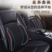 Soporte universal para silla de máscara, almohadilla lumbar de malla, coche, oficina, almohadilla de ventilación para el hogar - details 5