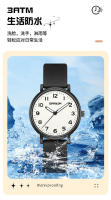 Exam Reloj de cuarzo luminoso, ligero, informal, resistente al agua, para estudiantes, silencioso - details 12