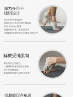 Calcetines de algodón transpirables con espalda descubierta, medias profesionales antideslizantes para Yoga, Pilates, baile, Fitness, deportes, Color sólido - details 29