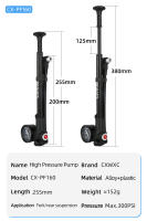 Bomba de alta presión para bicicleta de montaña, amortiguador de suspensión trasera con manómetro y botón de purga, CNC, 300psi - details 2