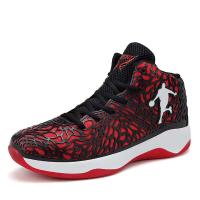 Zapatillas de baloncesto y correr para hombre, deportivas al aire libre, antideslizantes, resistentes al desgaste, de caña alta - details 13