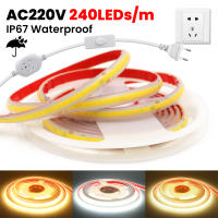 Tira de LED flexible GAHADA 240LEDs/m Luz de tape adhesiva impermeable para decoración del hogar - details 0
