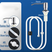 Dispensador de Jabón de Cocina M34027A, Dispensador de Detergente para Fregadero, Recarga Superior, 500 ML, Acabado Cepillado. - details 2