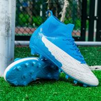 Zapatos de Fútbol de Caña Alta AG/FG Cleats para Hombres y Niños Deportivas de Entrenamiento para Adultos y Niños - details 24