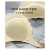 Sutián Invisible sin Costuras para Mujeres Lencería Sexy con Cuello en V Profundo Push Up Bra sin Aros Almohadillas Desmontables para Ropa Interior - details 32