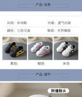 Nuevos zapatos de tabla para niños zapatillas antideslizantes - details 2