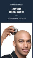 Maquinilla de afeitar eléctrica Cabezal de afeitado para hombres Cabezal de afeitado de corte de pelo Cabezal de un solo cuchillo Maquinilla de afeitar recargable magnética eléctrica - details 4