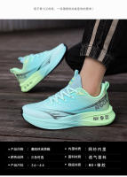 Nuevas zapatillas de deporte de malla transpirable de verano para hombres y mujeres, zapatillas casuales y ligeras de suela suave para correr - details 3