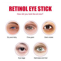 Crema de eliminación instantánea de bolsas de ojos, Retinol, antiarrugas, se desvanecen, líneas finas, piel firme, antiojeras, masaje de contorno de ojos, cuidado brillante - details 2