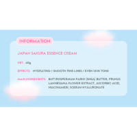 2 uds LAIKOU Japón Sakura esencia flor de cerezo crema Facial suavizante hidratación cuidado de la piel coreano - details 1