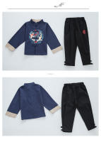 Ropa para niños Disfraces de Año Nuevo Traje Tang - details 7