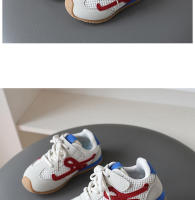 Zapatillas Deportivas Casuales Delgadas para Bebés Forrest Gump Zapatillas de Moda para Hombres con Suelas Planas - details 8