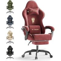 Terciopelo con Soporte Lumbar de Masaje,Reposacabezas,Reposapiés,Silla de - details 3