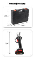 Tijeras de podar eléctricas inalámbricas profesionales de 21 V, diámetro de corte de 30 mm, 1 batería de 1500 mAh, 3-4 horas de trabajo, cuchillas de derivación - details 4