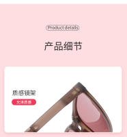 Gafas de sol polarizadas antiultravioleta plegables para mujer, celebridades de Internet con la misma cara, gafas de montura pequeña de alta gama - details 6