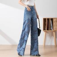 Pantalones de Pierna Ancha y Cintura Alta para Mujer Verano 2025 Moda Versátil con Encaje y Denim - details 1