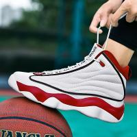 Zapatillas de baloncesto transpirables para hombre y mujer, zapatos atléticos de entrenamiento para exteriores - details 23