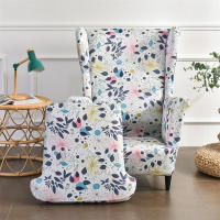Funda para silla con respaldo alto y estampado elástico, funda para sillón con ala de un solo asiento, forma de 2 piezas - details 22