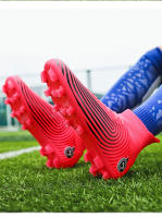 AG uñas largas TF uñas rotas parte superior alta transpirable moda césped zapatos de fútbol - details 24