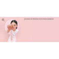 Crema Hidratante de la Dinastía Joseon Cuidado de la Piel Sensible para Hombres y Mujeres 100ml - details 0