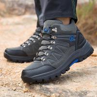 Zapatos de senderismo al aire libre para hombres, zapatos deportivos impermeables de alta calidad, Otoño e Invierno - details 2