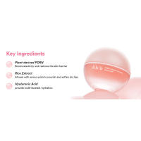 PDRN Collagen Lip Mask