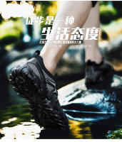 Primavera/novedad de verano, zapatos transpirables para montañismo y senderismo para hombre, calzado deportivo ultraligero para caminar en el agua - details 1