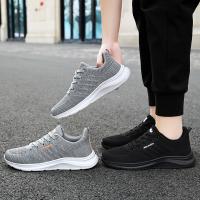 Zapatillas de deporte para hombre, zapatos deportivos con cordones para exteriores, zapatos para correr a la moda para hombre - details 3