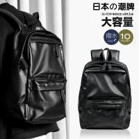 Mochila de viaje de cuero PU para hombre, morral escolar de negocios de color sólido, a la moda, novedad de 2022 - details 1