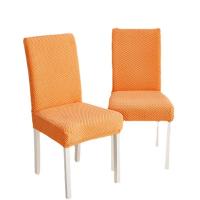 Funda de Silla de Tela Jacquard Tamaño Universal para Comedores, Bodas, Oficinas, Banquetes - details 3