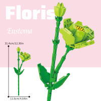 Flower Branches Colorful Flower Branches Series Home Desktop Ornaments Girls Assemble Children's Building Blocks Toys - details 7