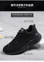 Deportes corriendo 2022 nuevos zapatos negros de malla para mujer, estilo primaveral, zapatos informales de fondo plano, ligeros y de suela blanda - details 5
