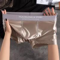 Calzoncillos tipo bóxer de seda satinada fina y transpirable, calzoncillos de cintura media, bóxers de seda helada, lencería sin costuras, ropa interior para hombres - details 2