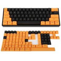 Teclas G de doble disparo CSA, accesorio para Teclado mecánico de Gaming MX, color negro y naranja, 150 teclas, perfil PBT - details 8