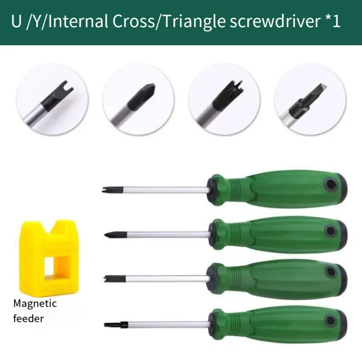 Juego de destornilladores antideslizantes Destornillador magnético resistente a impactos de alta dureza Destornillador resistente a la corrosión con forma impermeable - 1