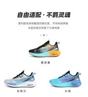 Nuevas zapatillas deportivas de malla transpirable de verano para hombre y mujer, zapatillas casuales y ligeras con suela suave para correr - details 4