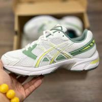 Retro gris claro casual absorción de choque antideslizante resistente al desgaste transpirable zapatos bajos para correr - details 3