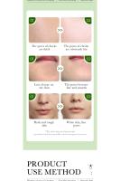 Mascarilla Exfoliante para limpieza profunda, máscara de Carbón, negra, Acné - details 7
